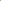 Ashwagandha Root - Organic