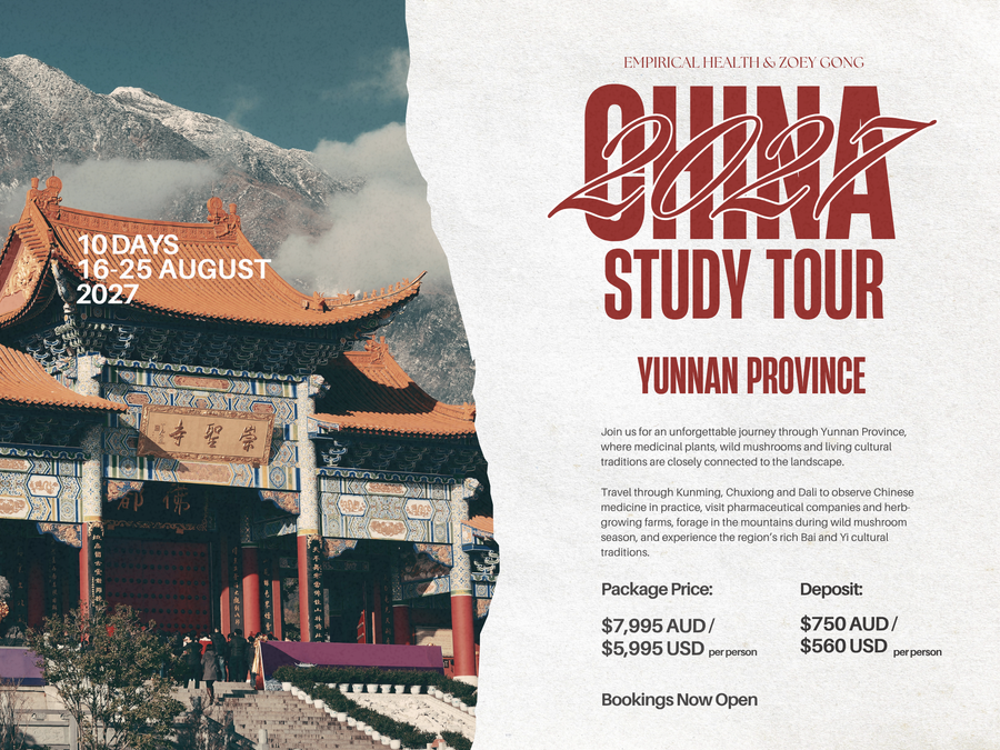 Yunnan Herbal Medicine Study Tour 2027