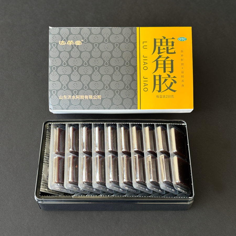 Lu Jiao Jiao (AA)