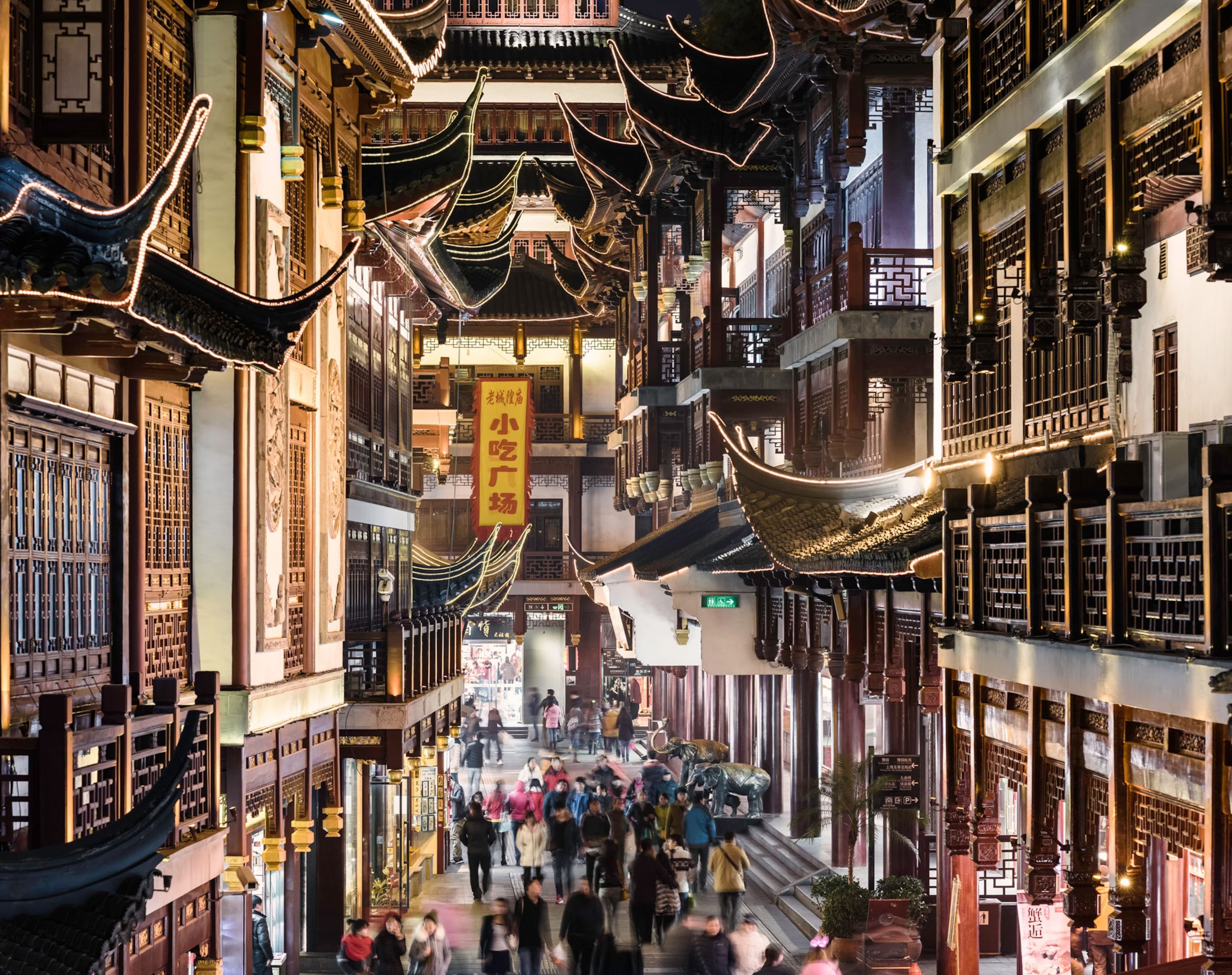 China Tour March - 2027