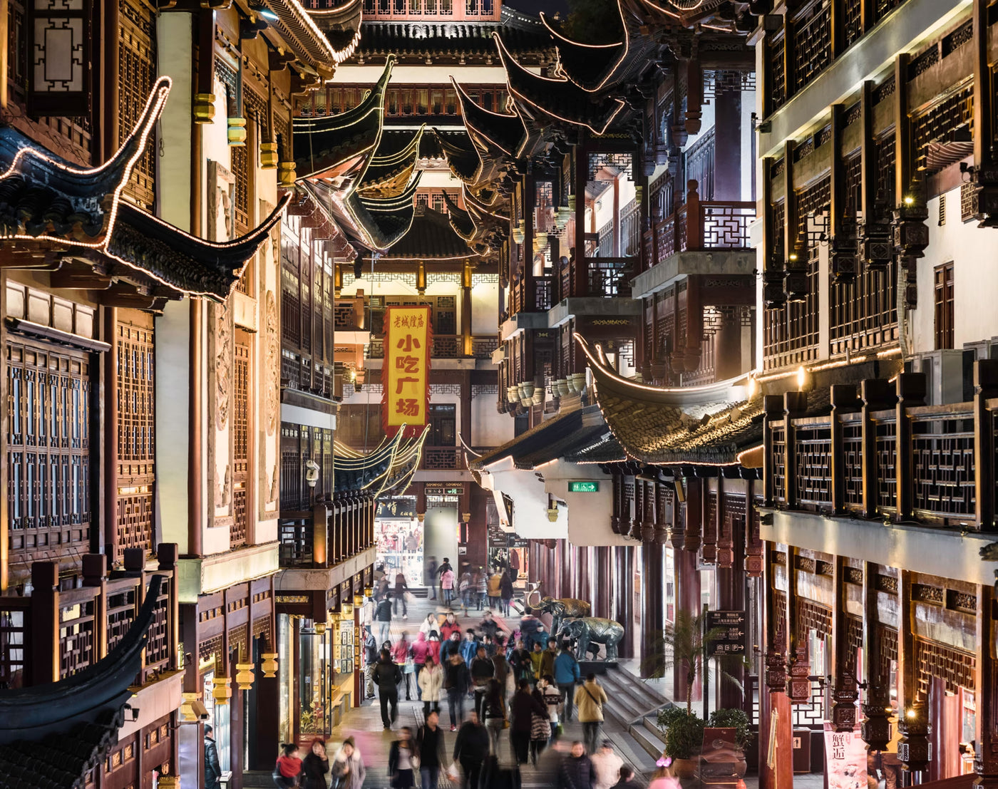 China Tour March - 2027 - Shanghai